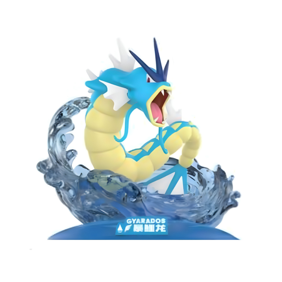 Funism Pokémon Twinkmont Figur Garados