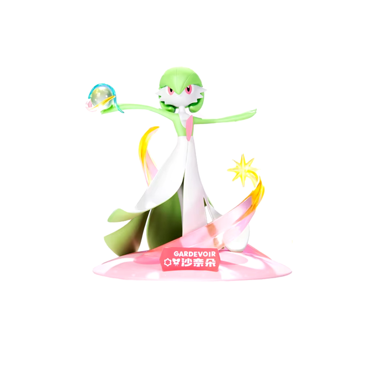 Pokemon - Gardevoir Funism Mini Figur